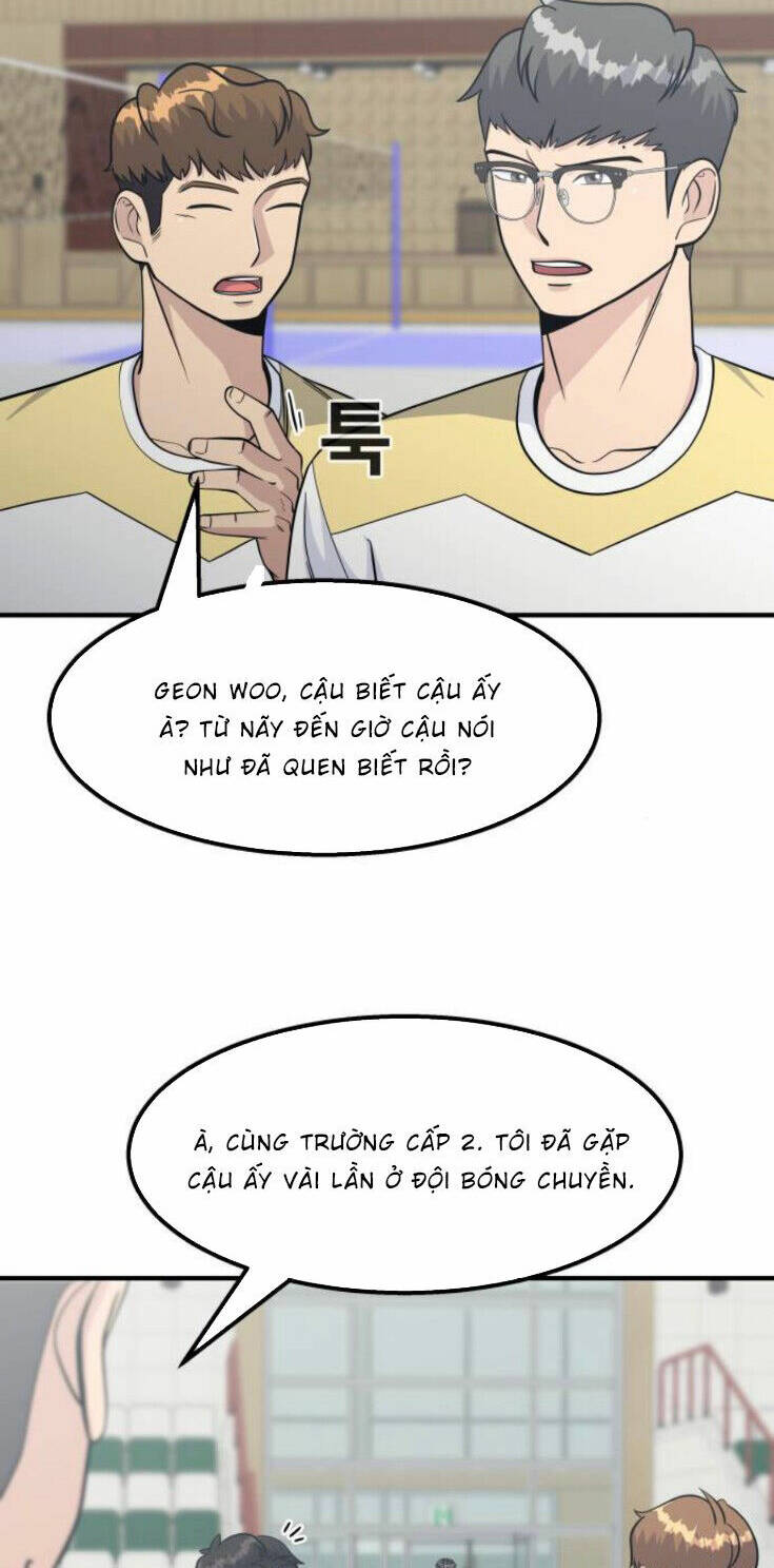 One Point - Chương 17