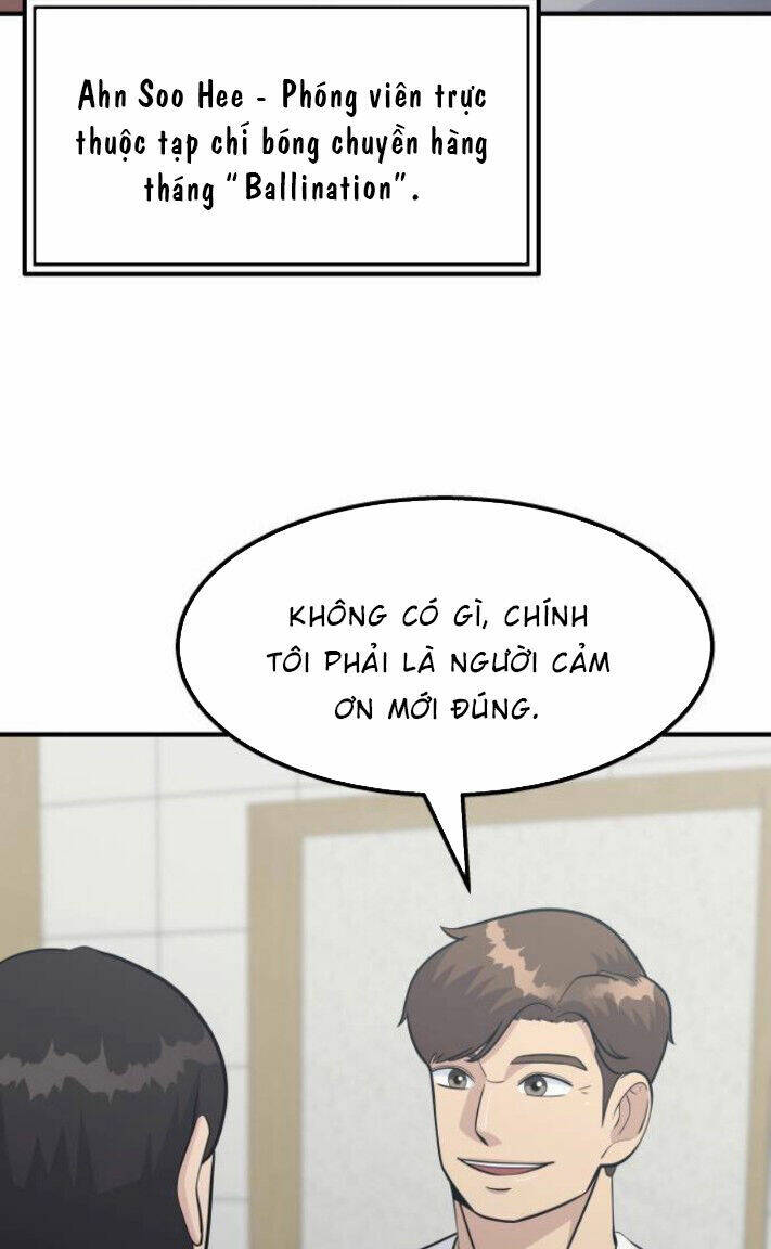 One Point - Chương 17