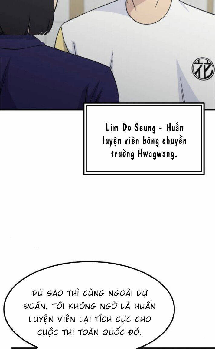 One Point - Chương 17