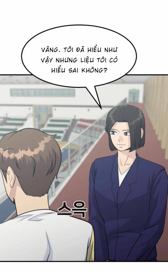 One Point - Chương 17