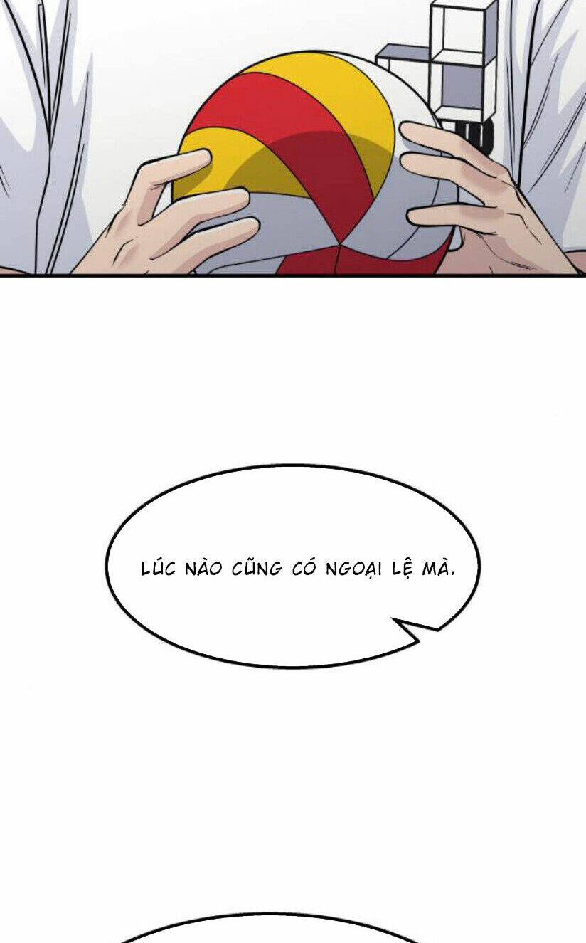 One Point - Chương 17