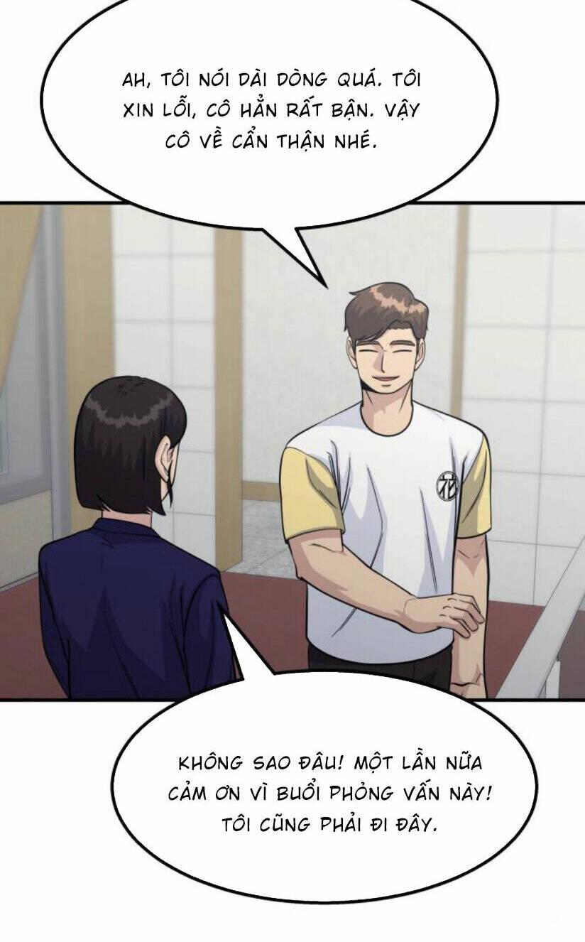 One Point - Chương 17