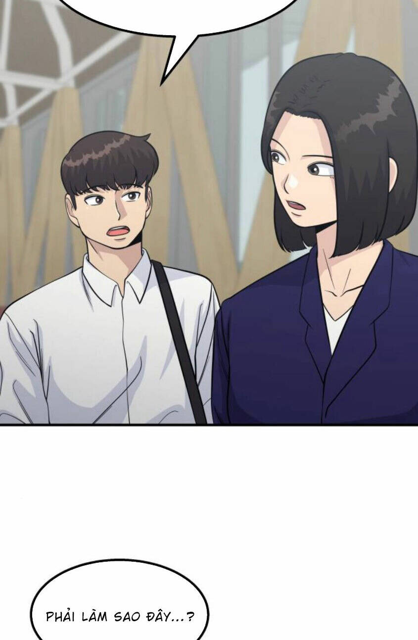 One Point - Chương 17