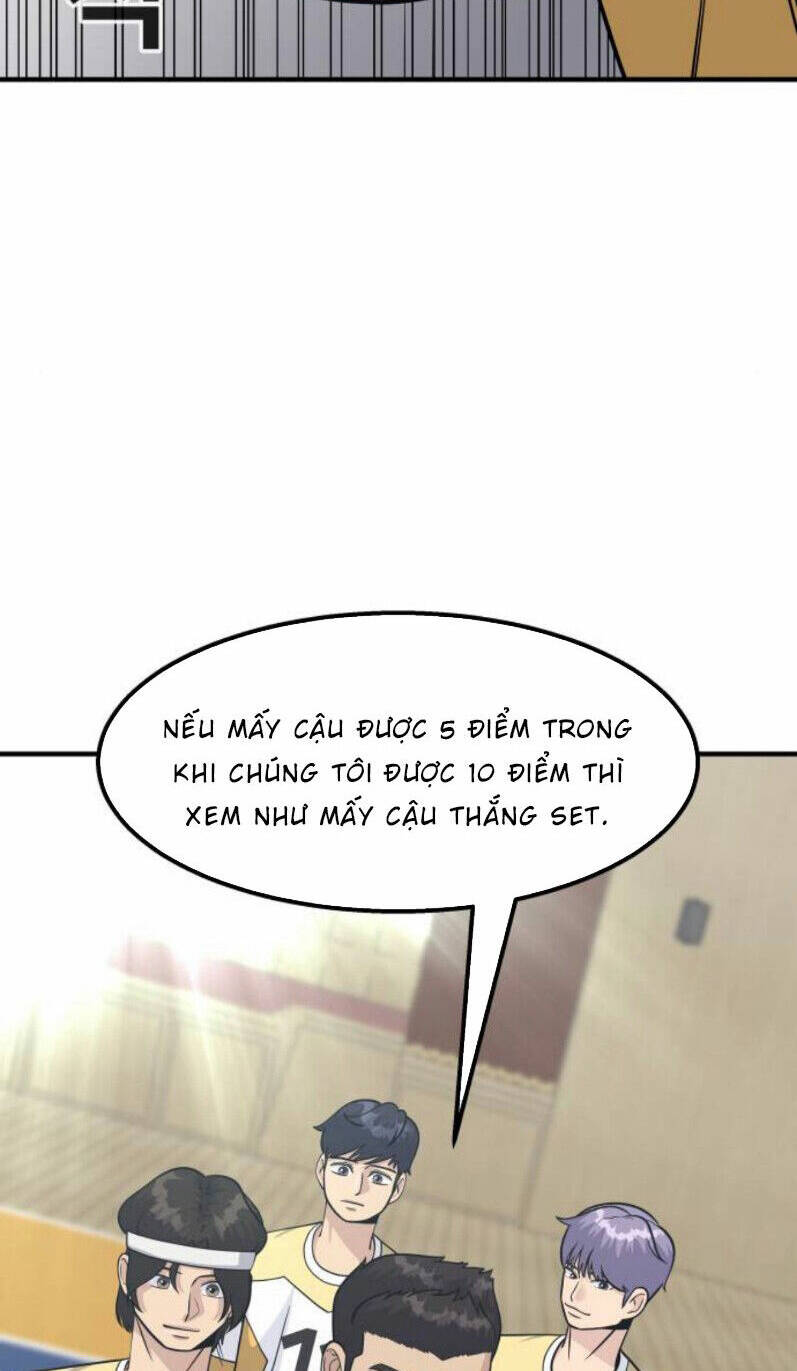 One Point - Chương 17