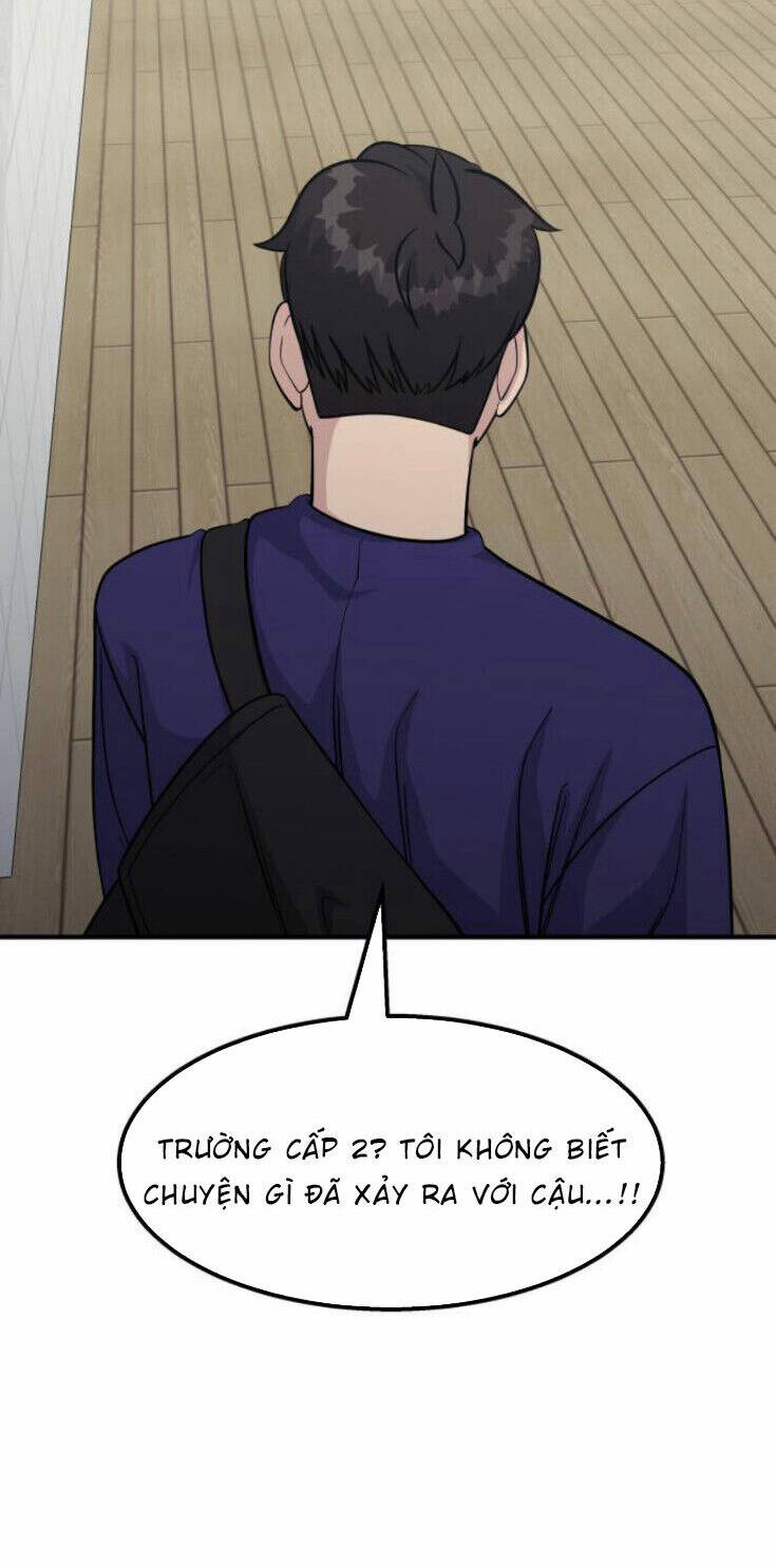 One Point - Chương 17