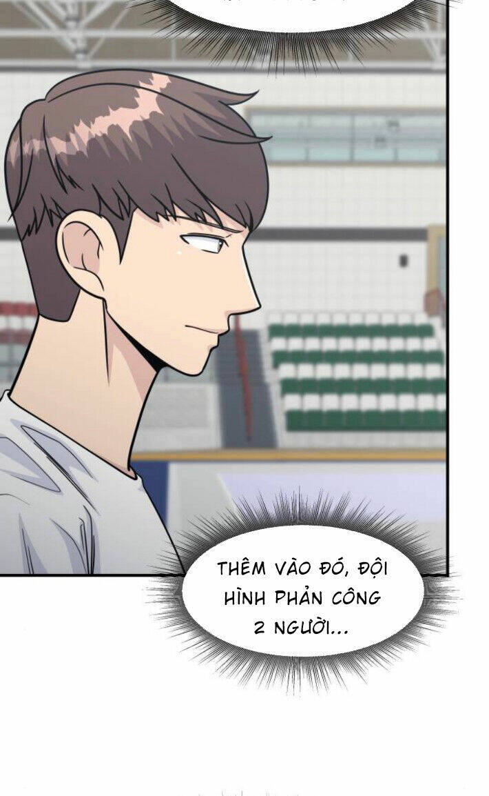 One Point - Chương 17