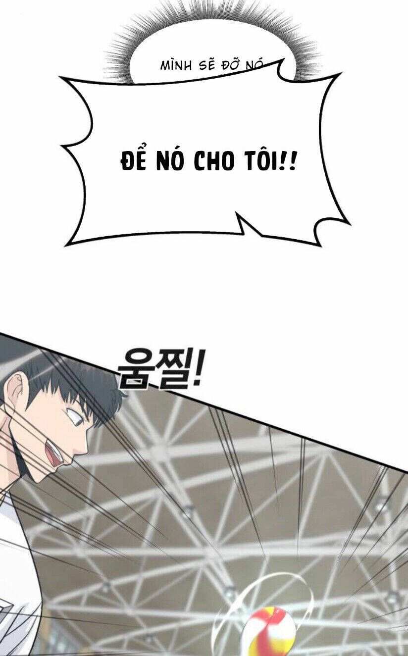 One Point - Chương 17