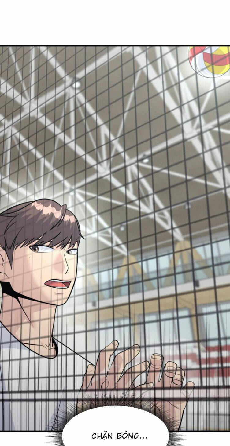 One Point - Chương 17