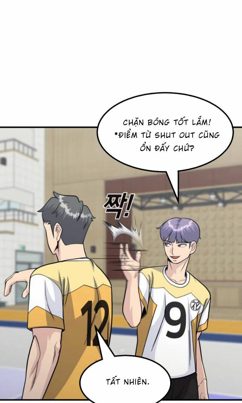 One Point - Chương 17