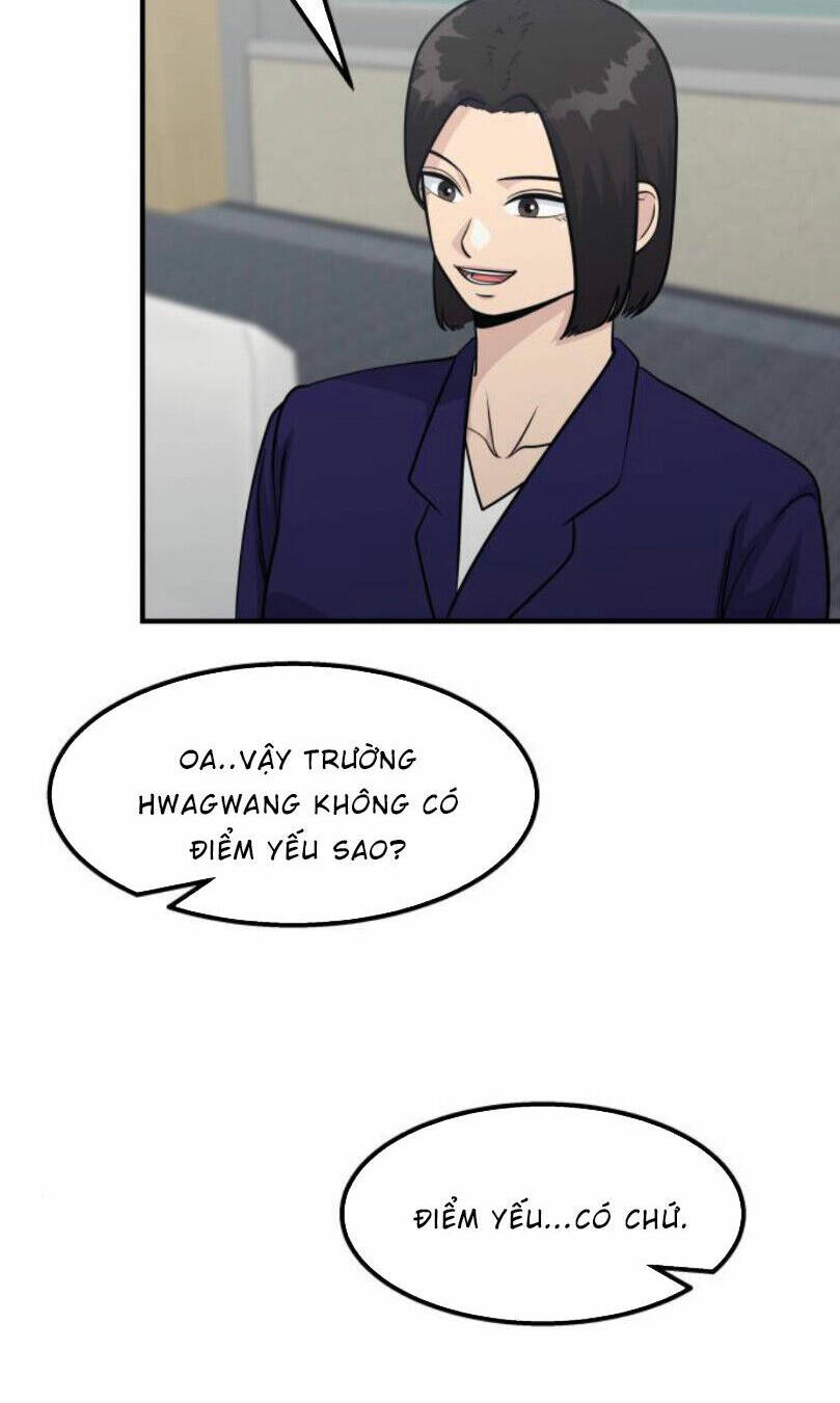 One Point - Chương 17