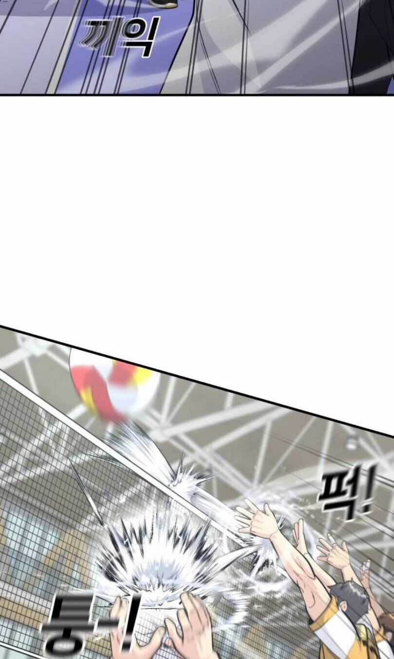 One Point - Chương 18