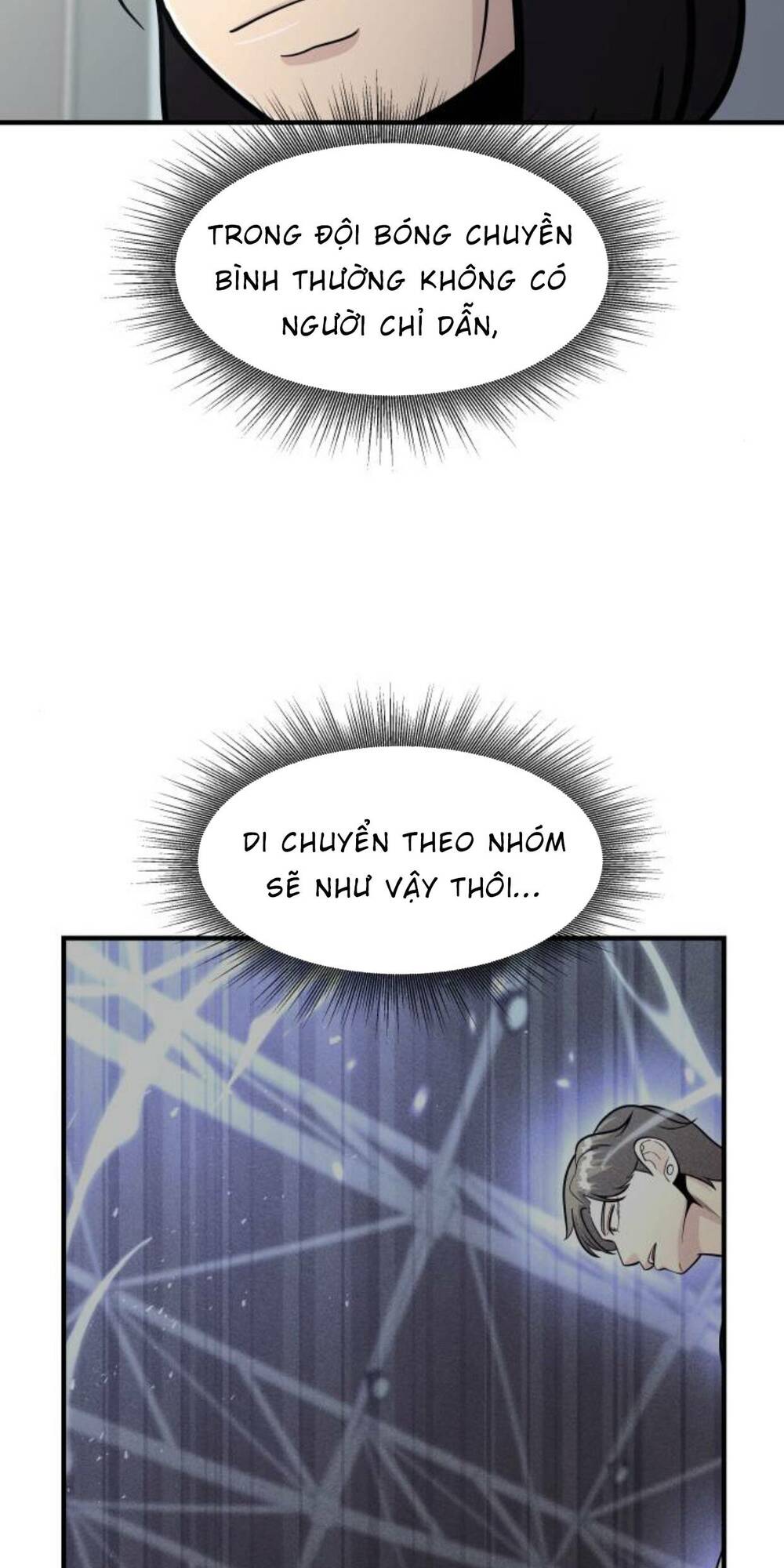 One Point - Chương 19