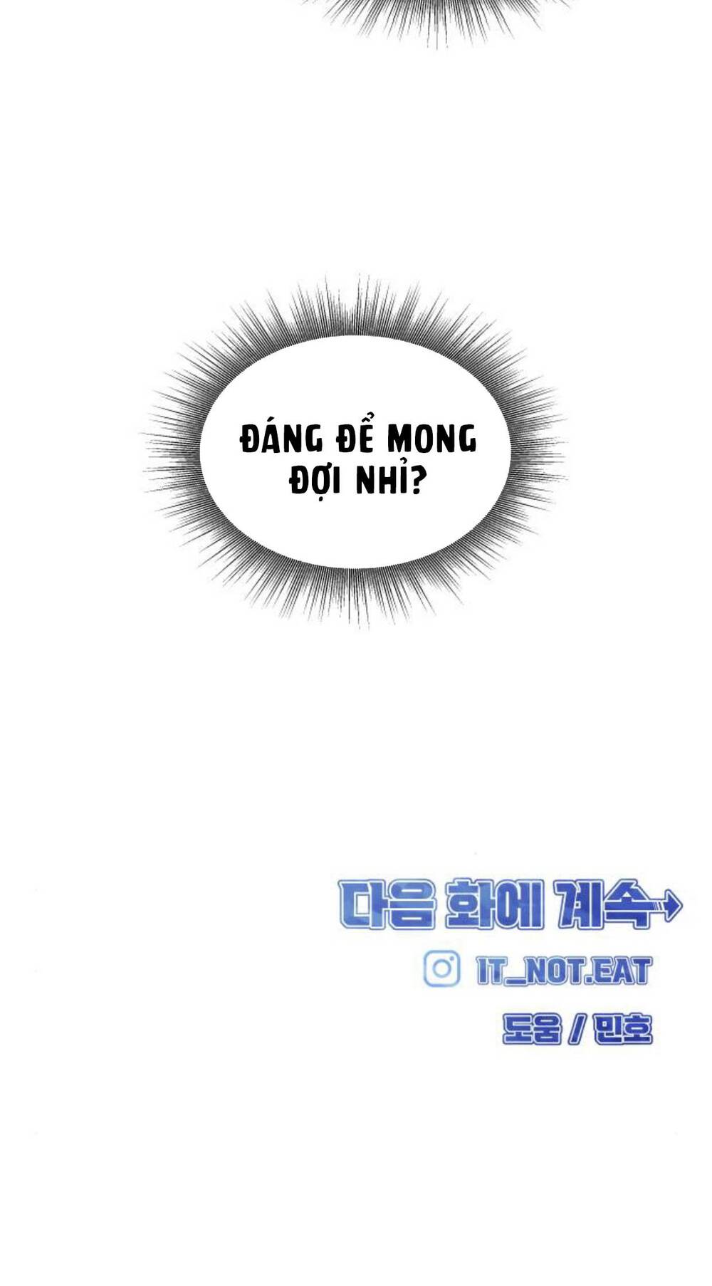One Point - Chương 19