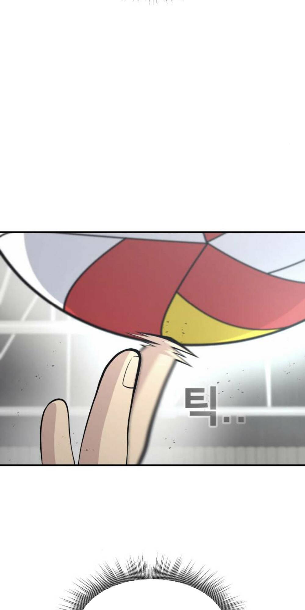 One Point - Chương 19