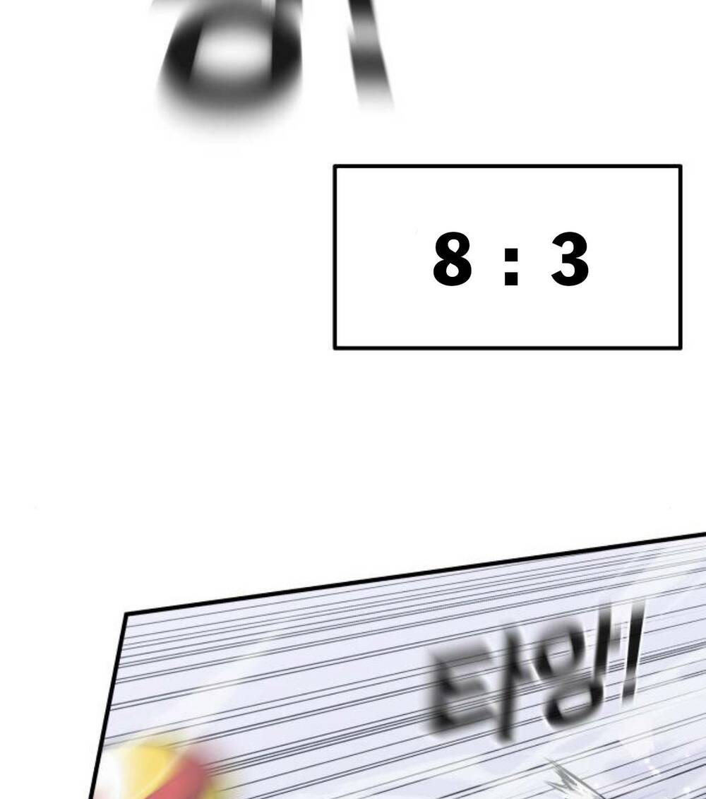 One Point - Chương 19