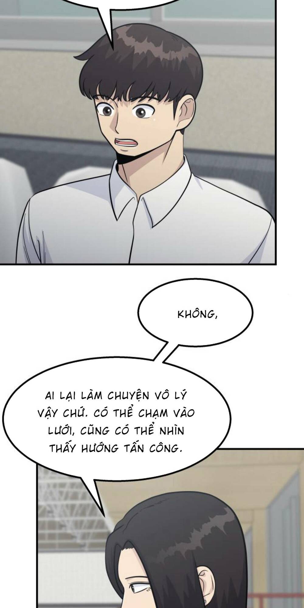 One Point - Chương 19