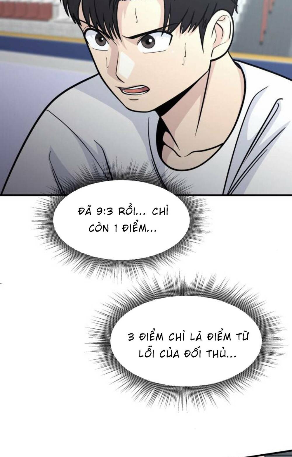 One Point - Chương 19