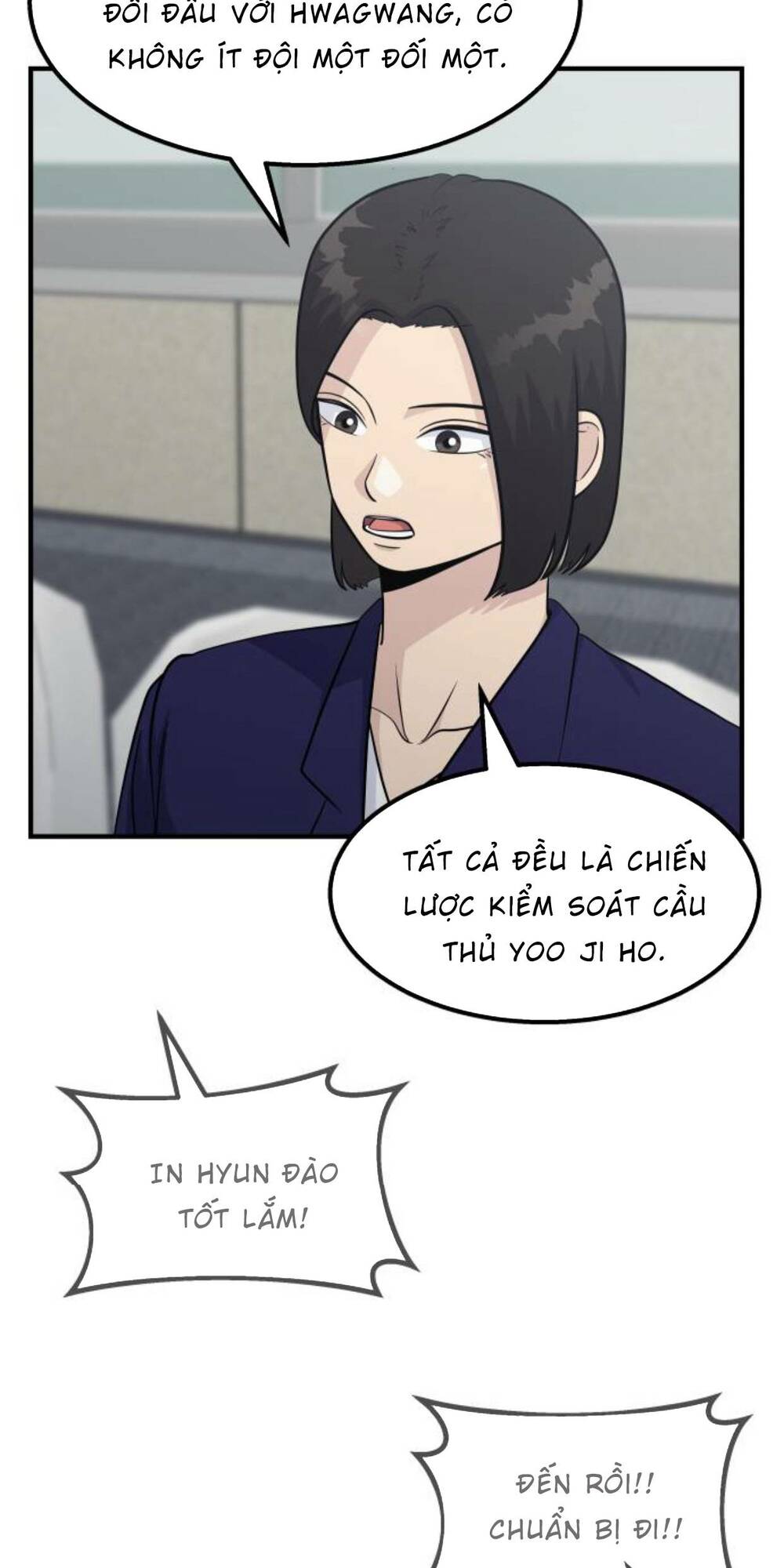 One Point - Chương 19