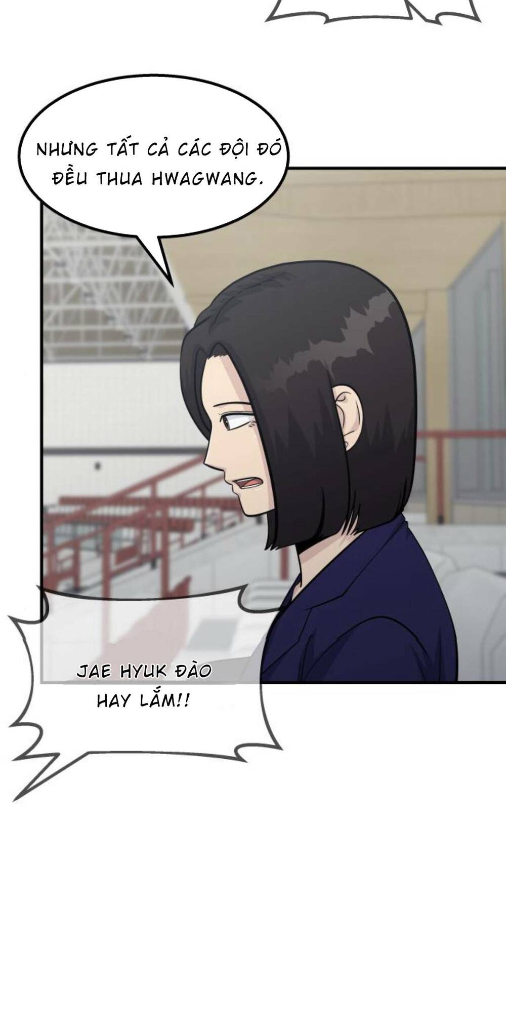 One Point - Chương 19