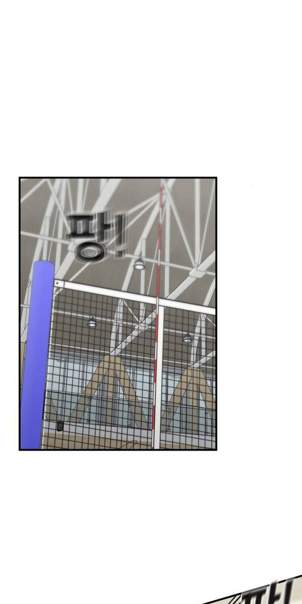 One Point - Chương 19