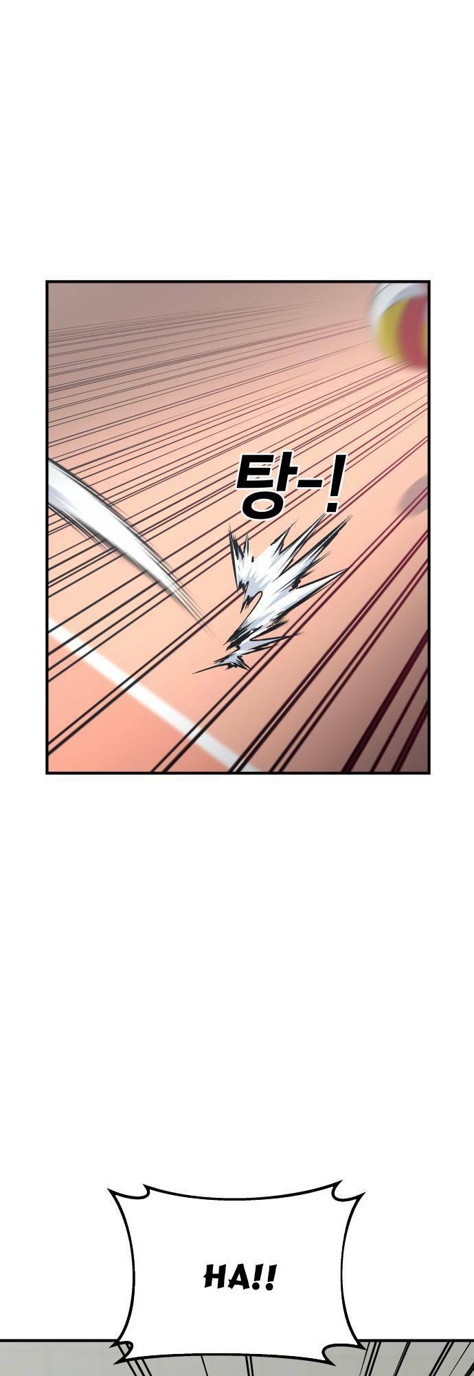 One Point - Chương 2