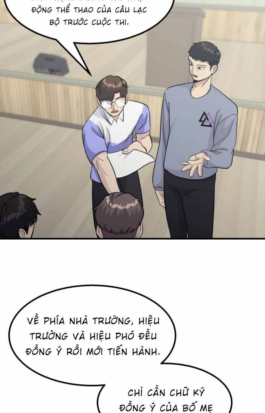 One Point - Chương 20