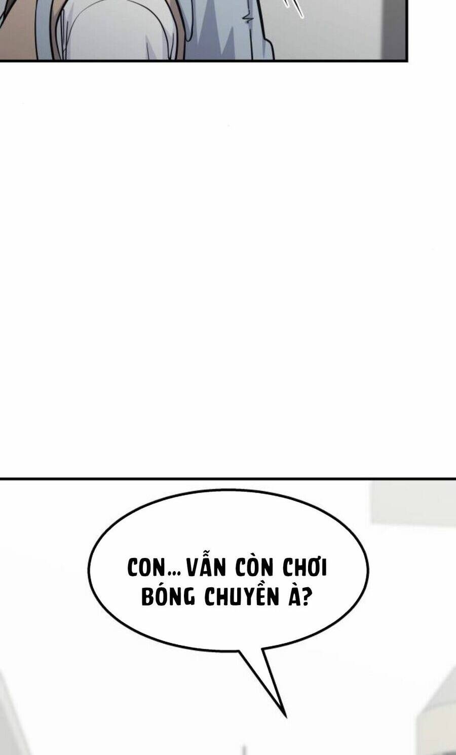 One Point - Chương 20