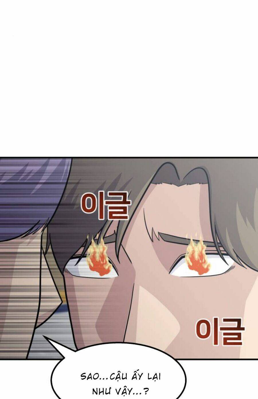 One Point - Chương 20