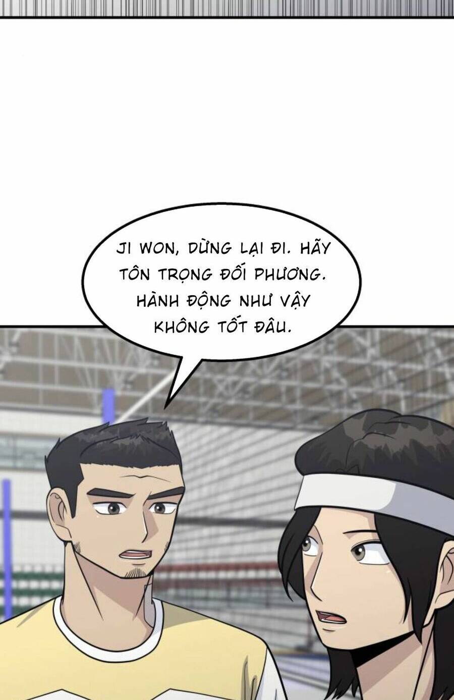 One Point - Chương 20