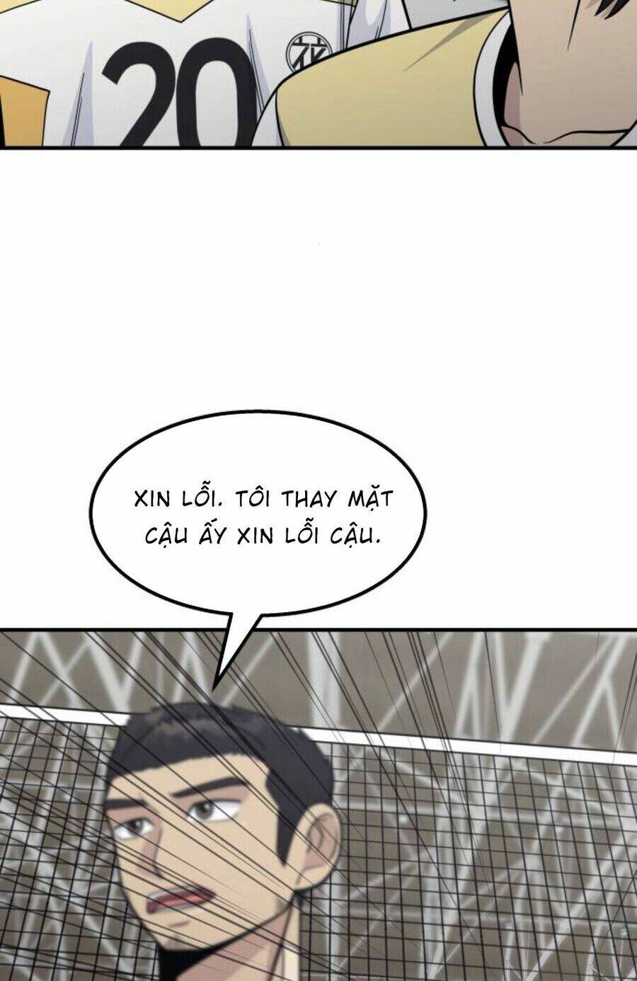 One Point - Chương 20