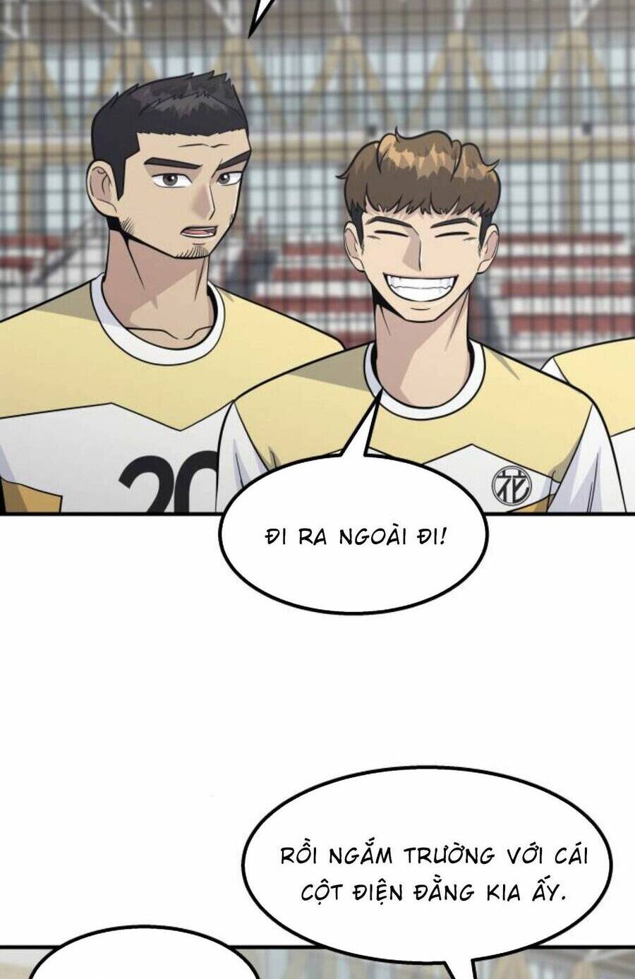 One Point - Chương 20