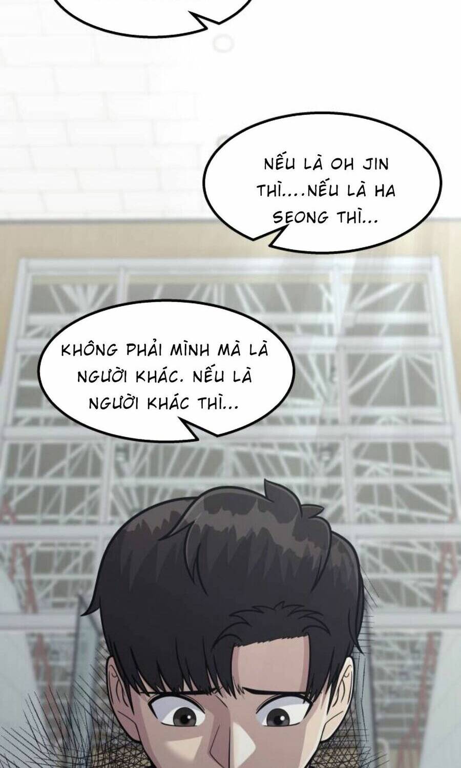 One Point - Chương 20