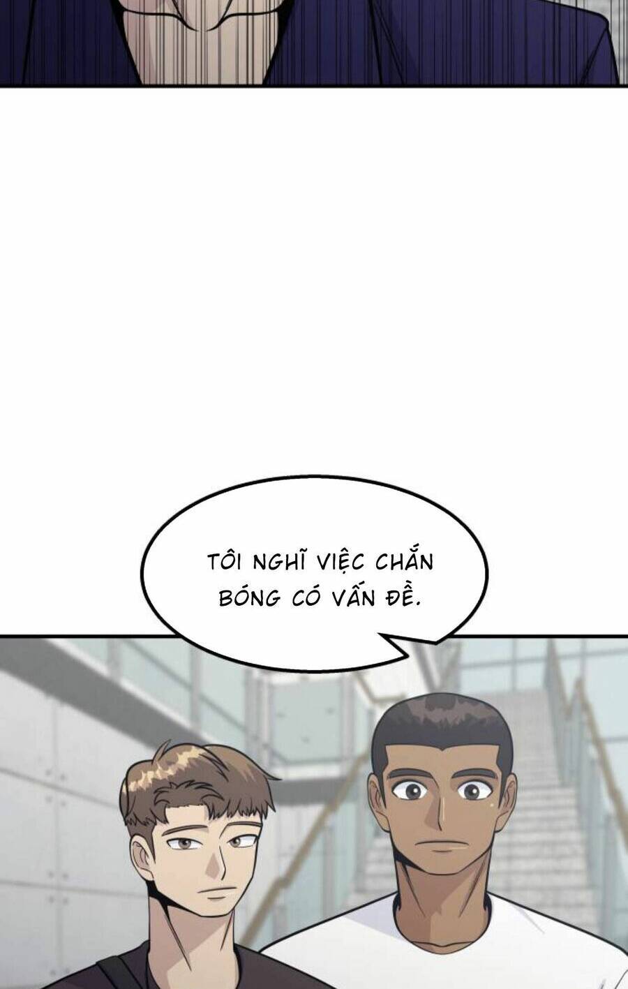One Point - Chương 20