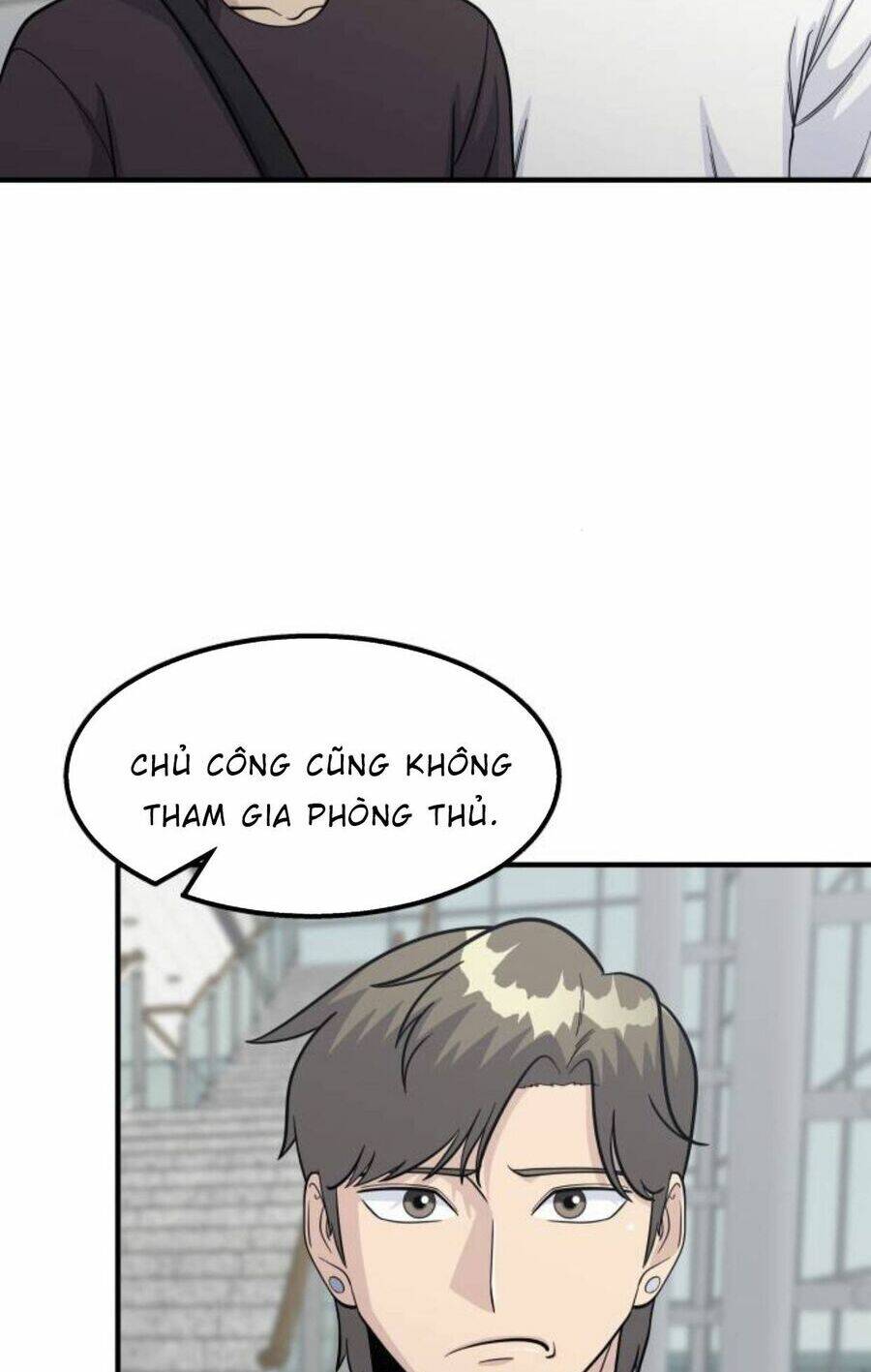 One Point - Chương 20