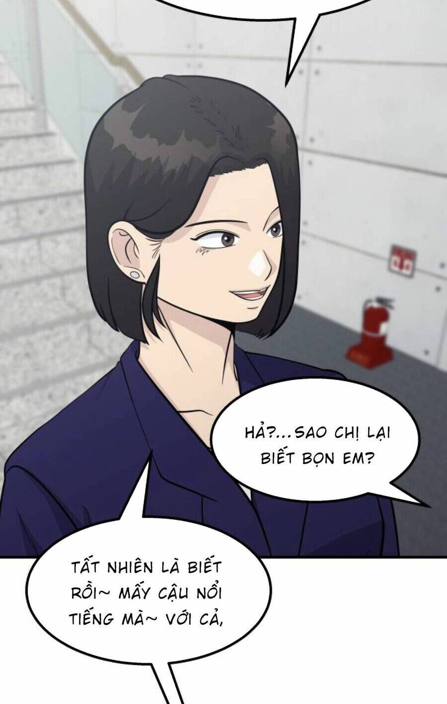 One Point - Chương 20