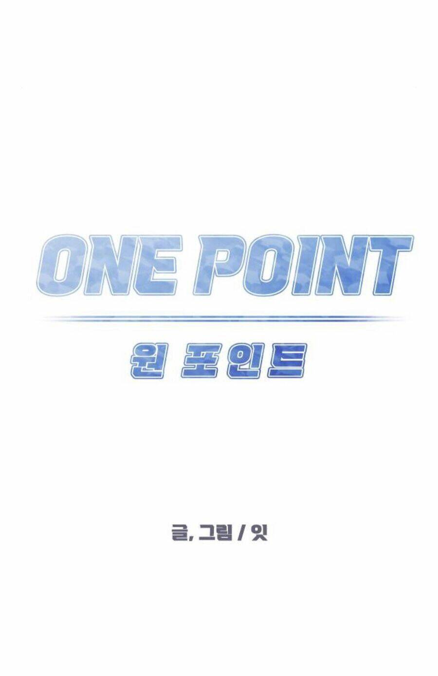 One Point - Chương 20