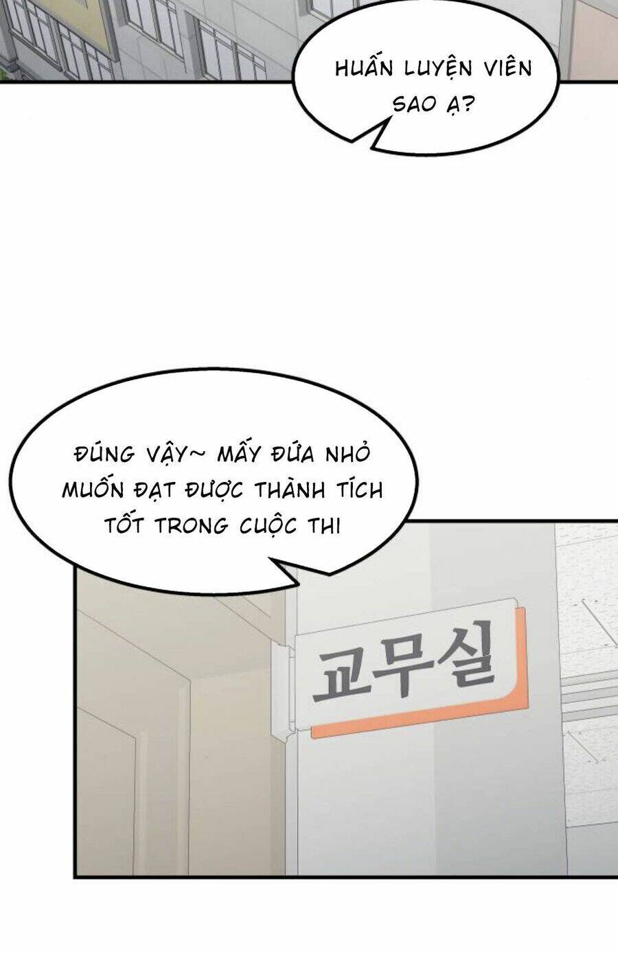 One Point - Chương 20