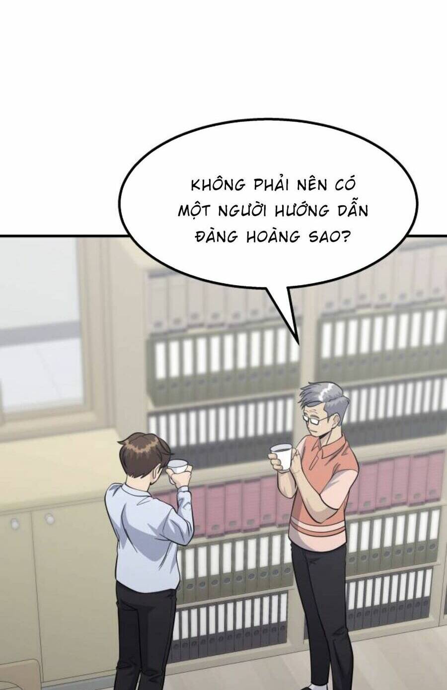 One Point - Chương 20