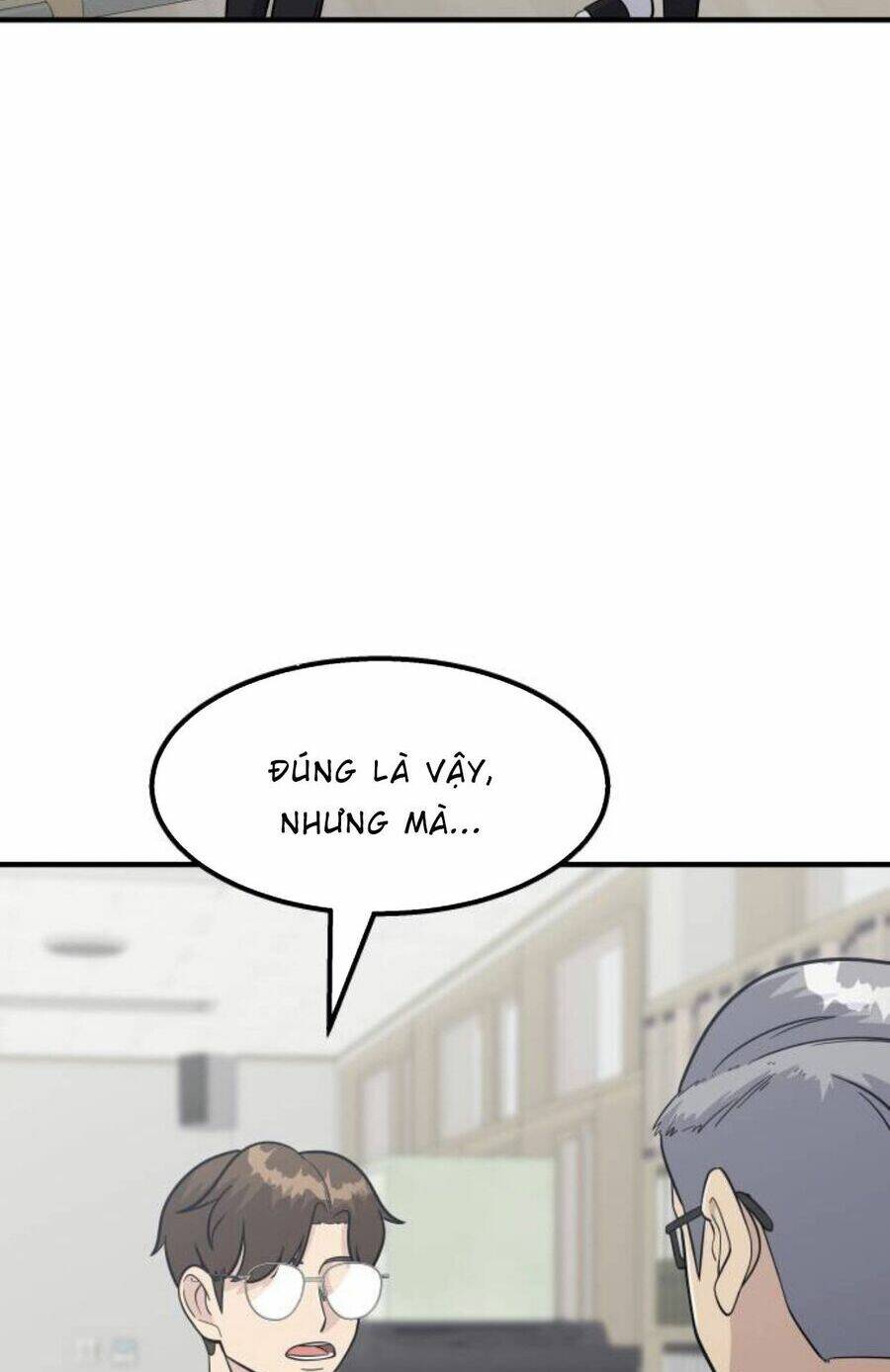 One Point - Chương 20