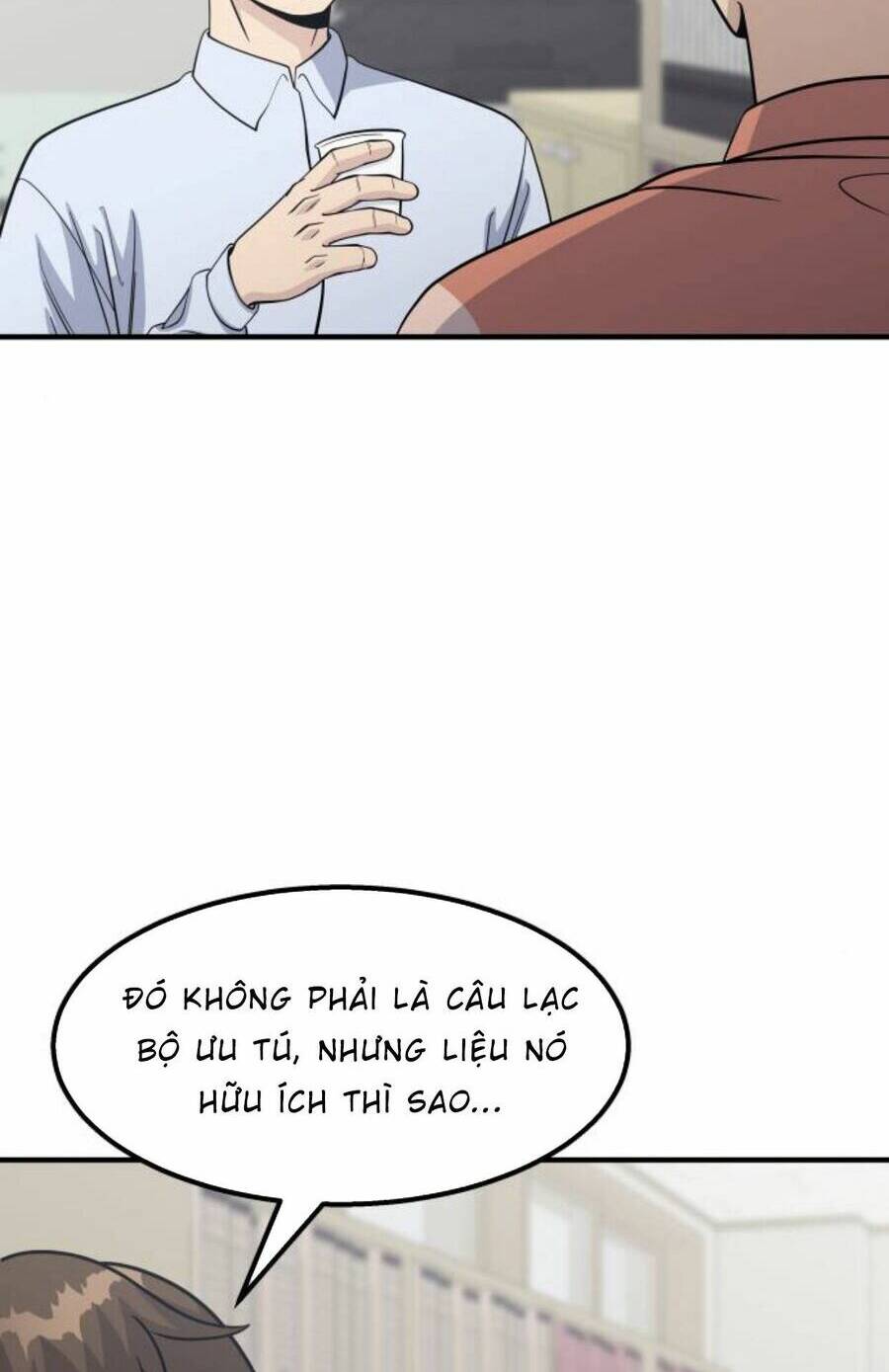 One Point - Chương 20