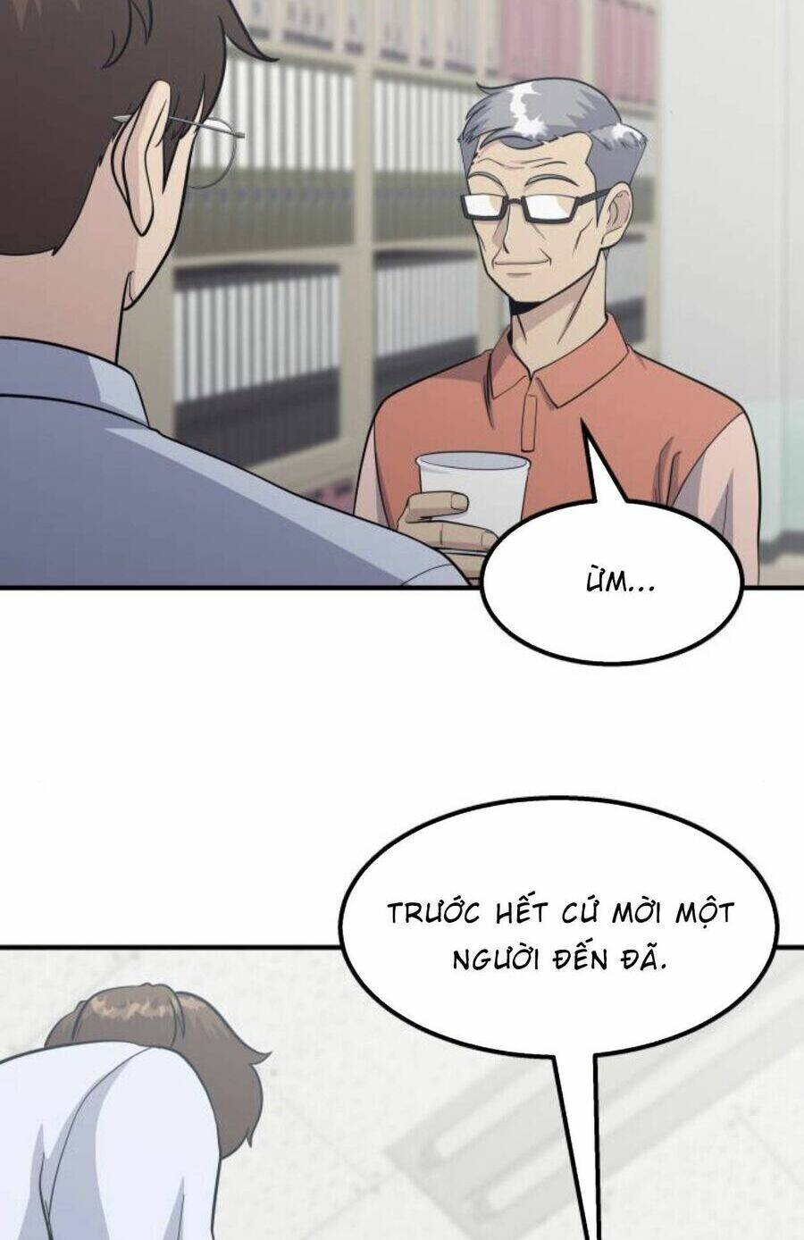 One Point - Chương 20