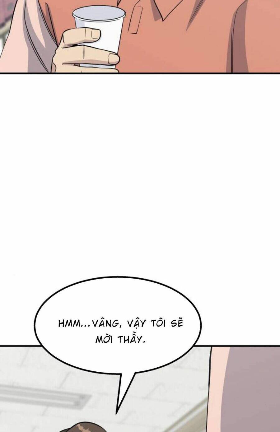 One Point - Chương 20