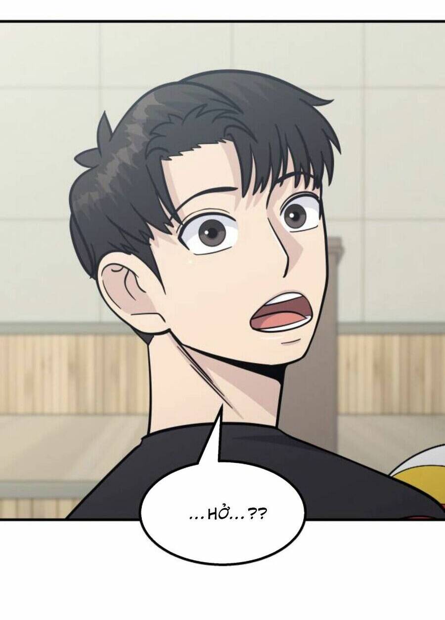 One Point - Chương 20