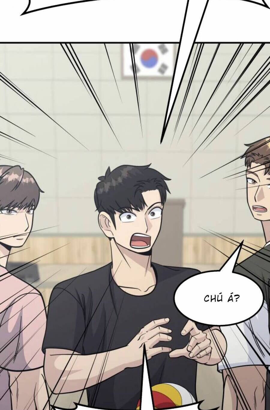 One Point - Chương 20