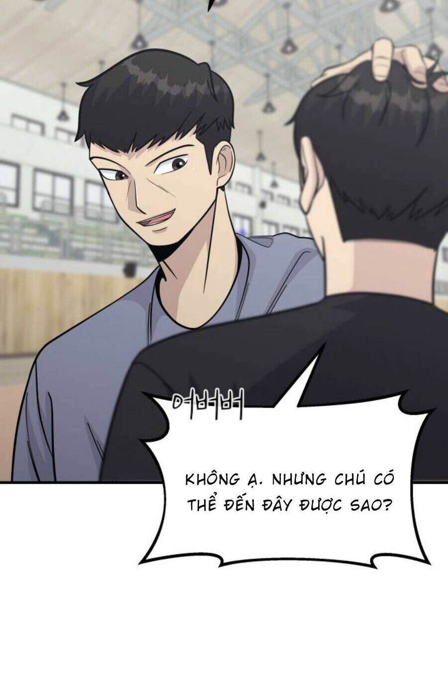 One Point - Chương 20