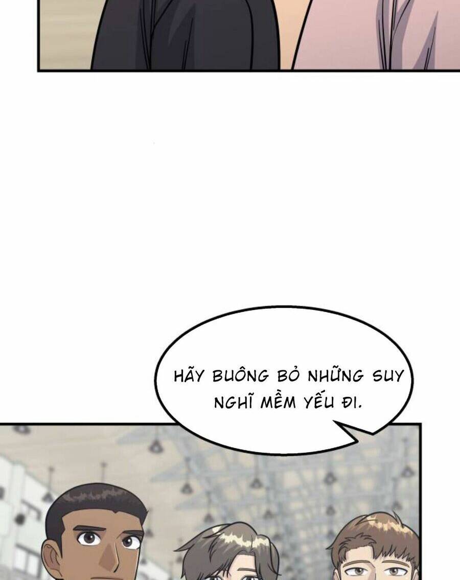 One Point - Chương 20