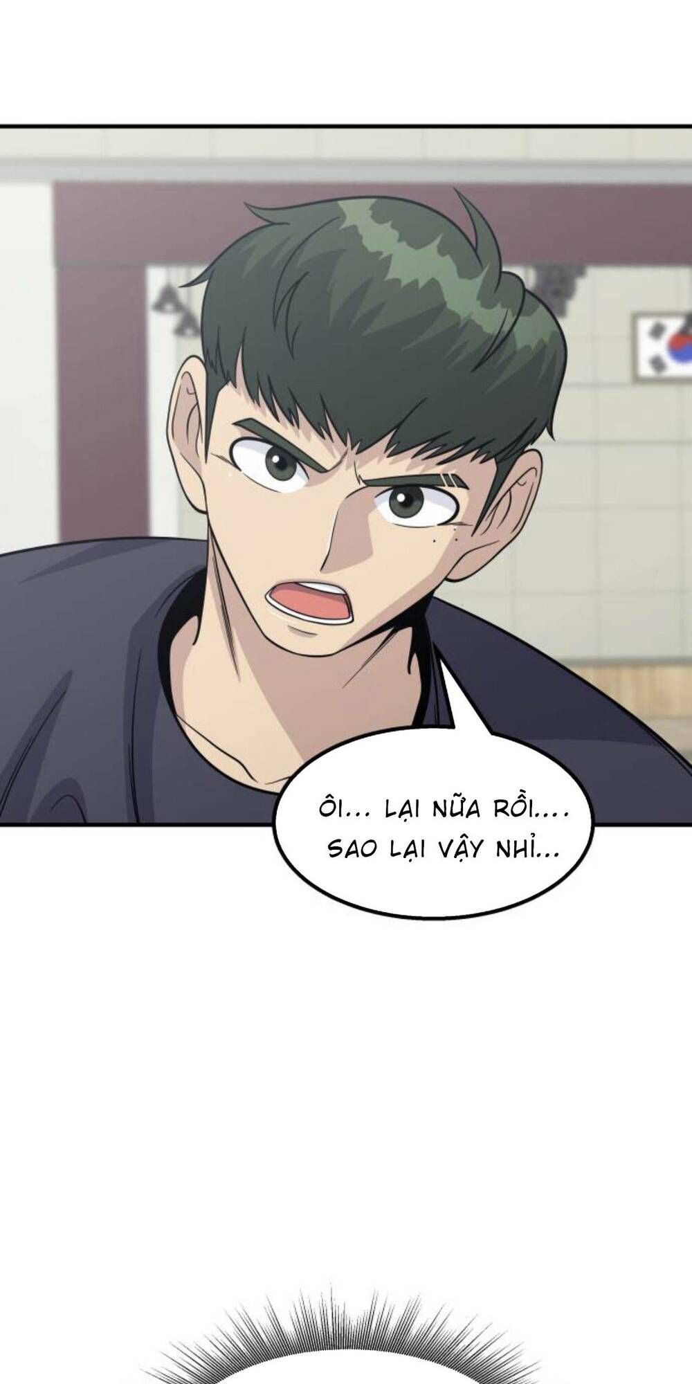 One Point - Chương 21