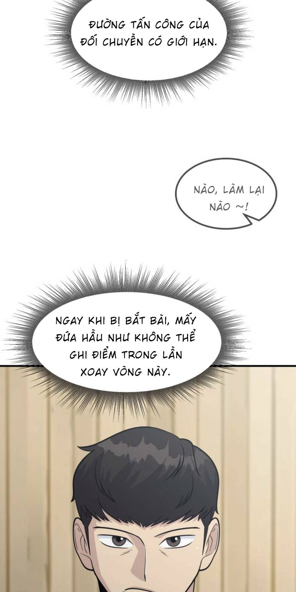 One Point - Chương 21
