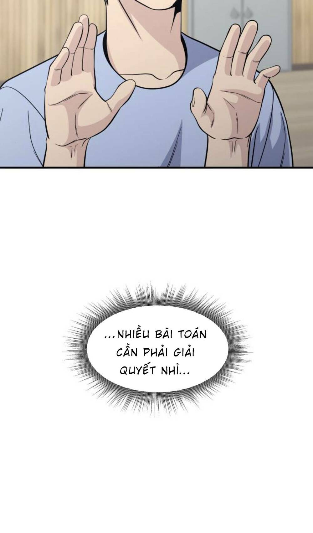 One Point - Chương 21