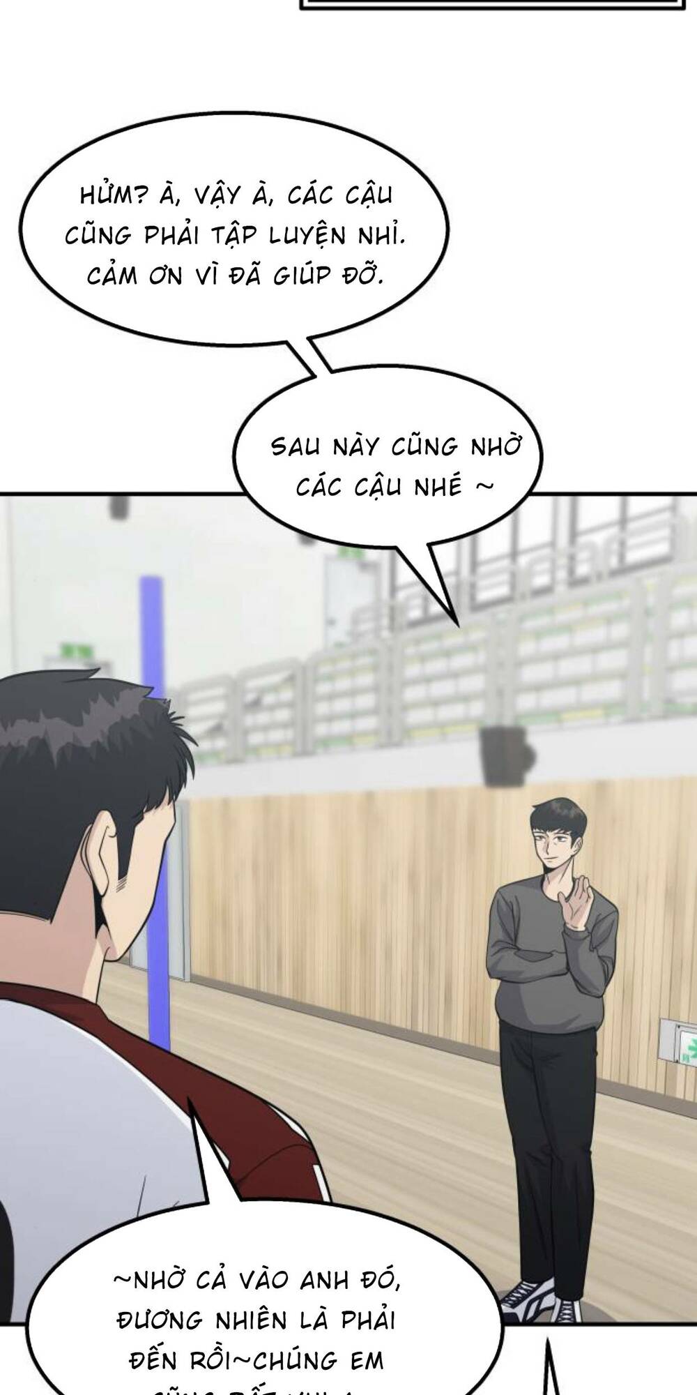 One Point - Chương 21